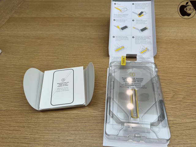 OtterBox Amplify Glass Glare Guard for iPhone 14 Pro