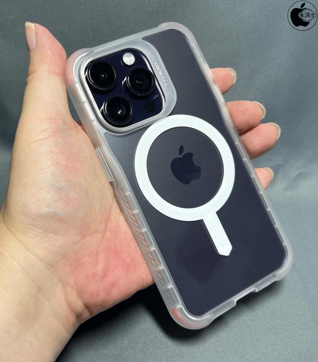 GHOSTEK iPhone 14 Pro Covert MagSafe