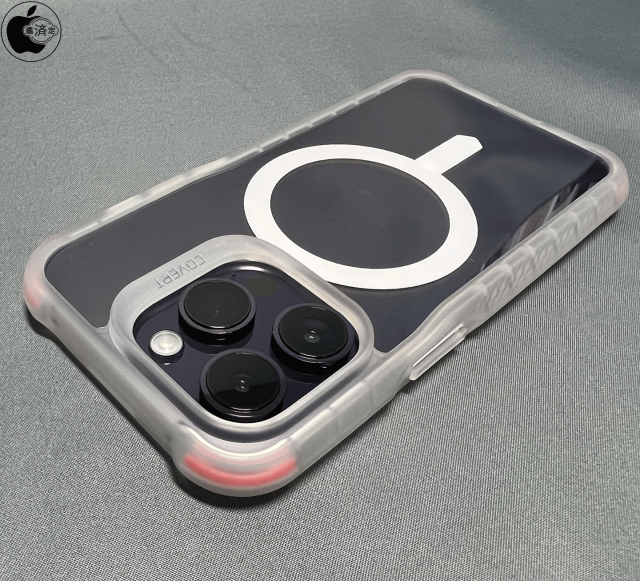GHOSTEK iPhone 14 Pro Covert MagSafe