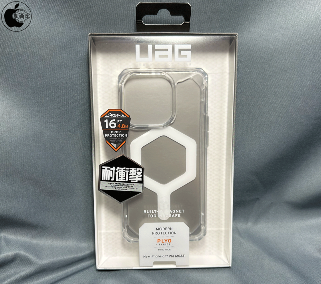 UAG iPhone 14 Pro 用 MagSafe対応ケース PLYO