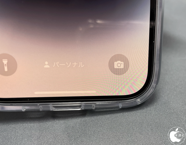 TEGLASS 超々高透明 高強度プロテクトガラス for iPhone 14 Pro (Clear)