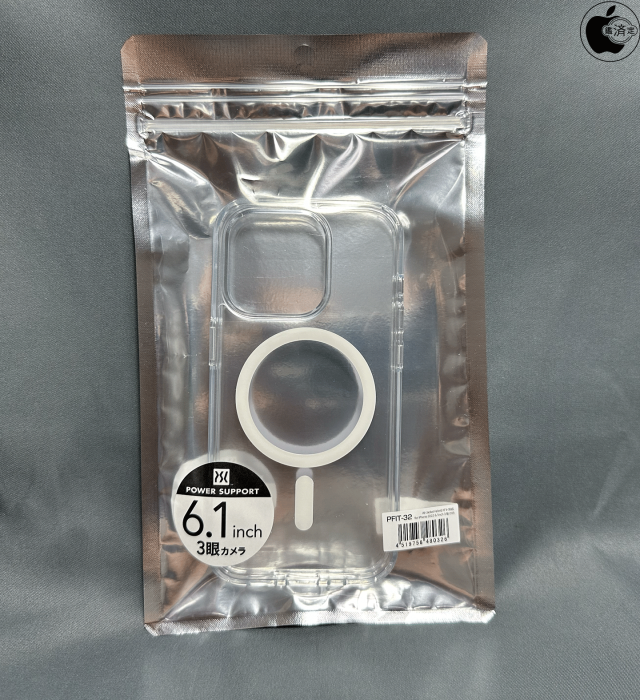Air Jacket Hybrid MagSafe 対応 for iPhone 14 Pro (Clear)