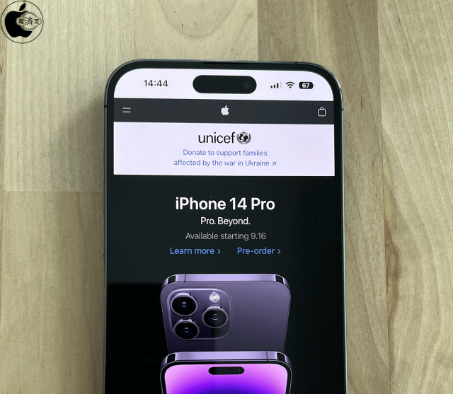 iPhone 14 Pro：ステータスバー