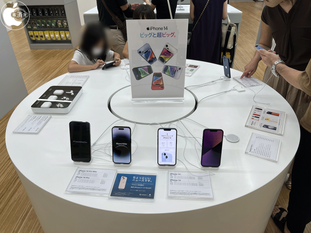 C smart ららぽーと名古屋みなとアクルス店：iPhone 14シリーズ展示