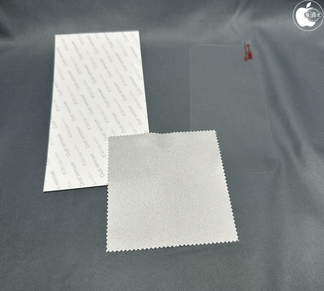 TEGLASS 超々高透明 高強度プロテクトガラス for iPhone 14 Pro (Clear)