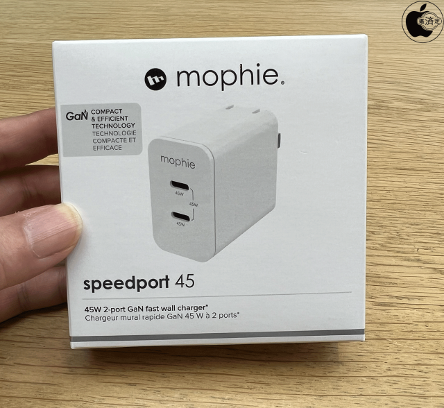 mophie speedport 45 2-port GaN wall charger(45W)