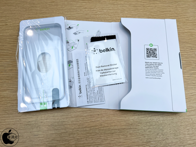 Belkin UltraGlassスクリーンプロテクター for iPhone 14 Pro