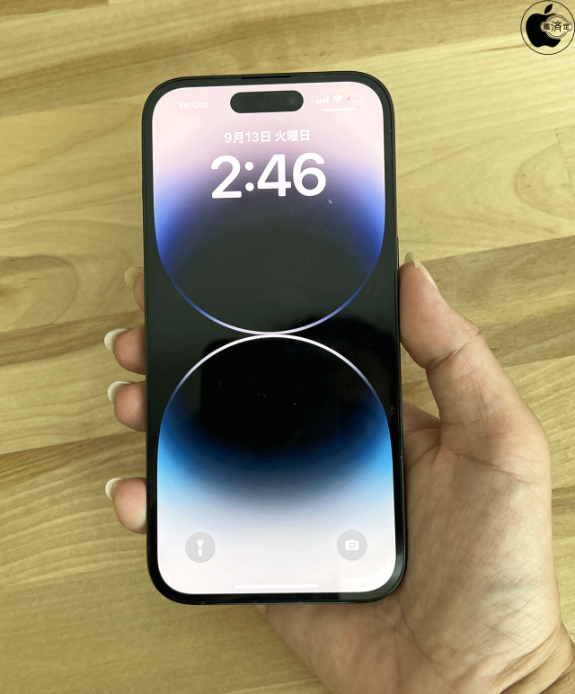 iPhone 14 Pro