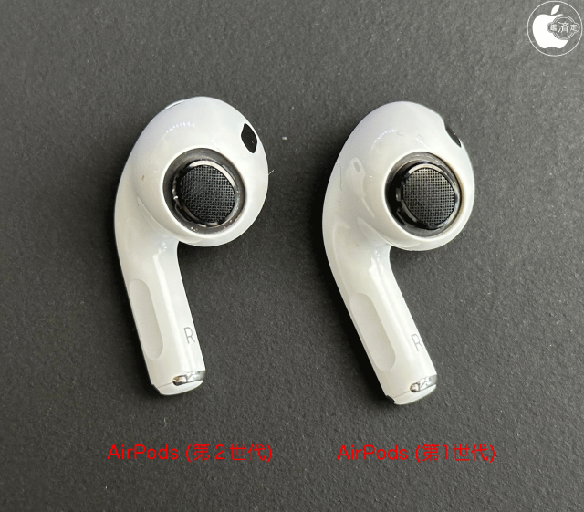 AirPods Pro (第2世代)/AirPods Pro (第1世代)