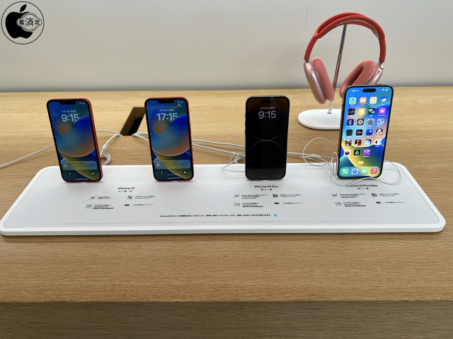 Apple名古屋栄：iPhone 14シリーズ展示