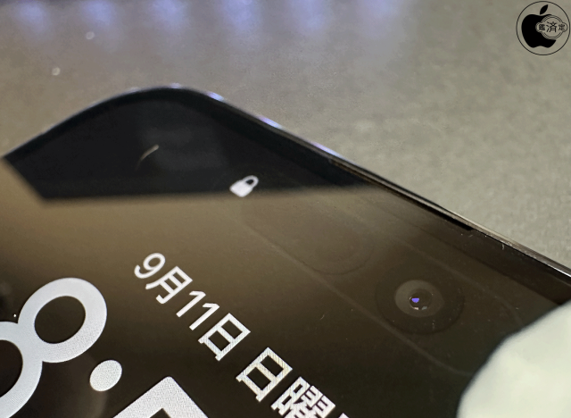 iPhone 14 ProのTrueDepthカメラ