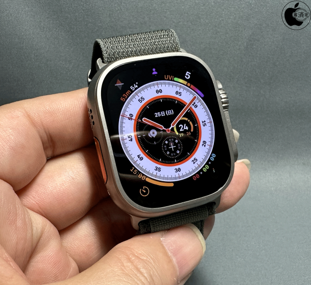 Apple Watch Ultra