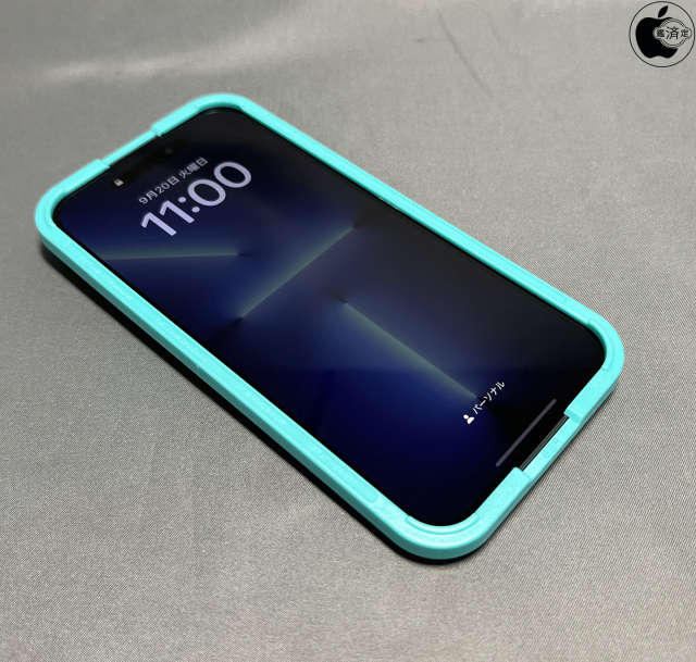 ESR iPhone 14 Pro ガラスフィルム