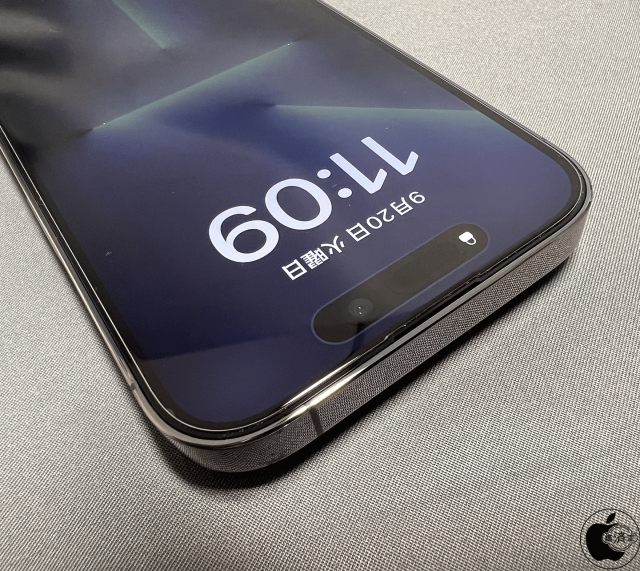 ESR iPhone 14 Pro ガラスフィルム