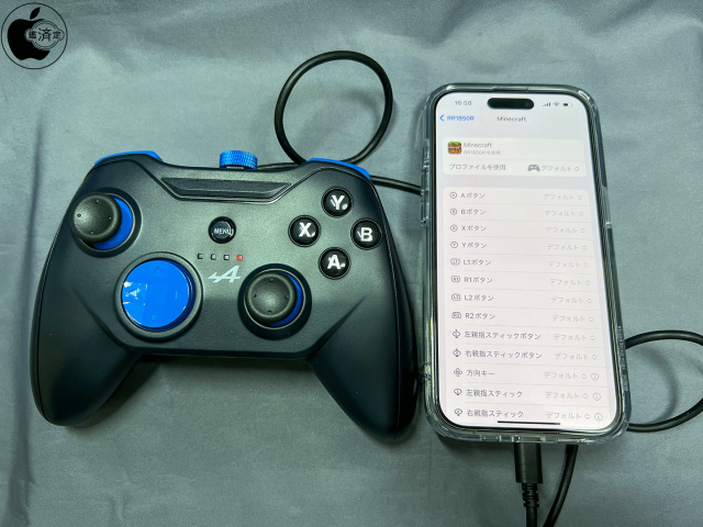 iOS 16：ゲームコントローラ