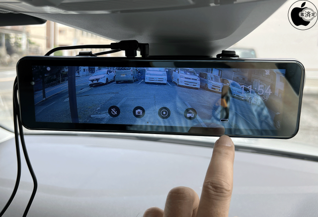 Coral Vision R9から、リアカメラ調整