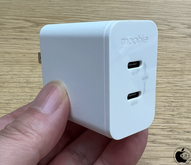 mophie speedport 45 2-port GaN wall charger(45W)