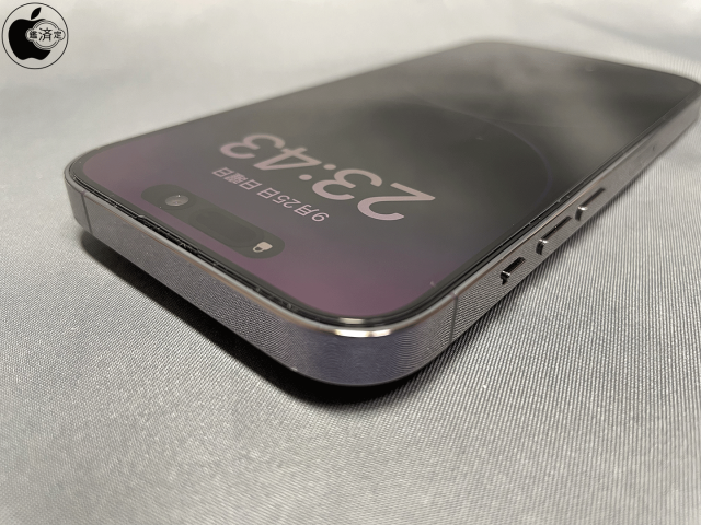 TEGLASS 超々高透明 高強度プロテクトガラス for iPhone 14 Pro (Clear)