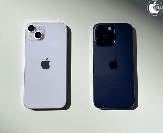 Apple、iPhone 14、iPhone 14 Proの予約受付を開始 | iPhone