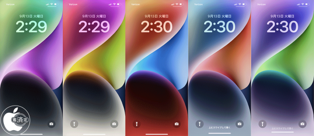 iPhone 14 Plus：Live壁紙