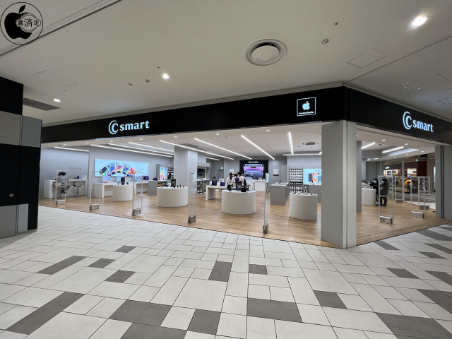 C smart ららぽーと名古屋みなとアクルス店