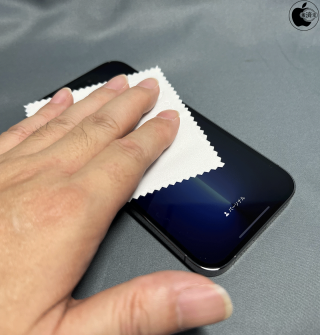 ESR iPhone 14 Pro ガラスフィルム