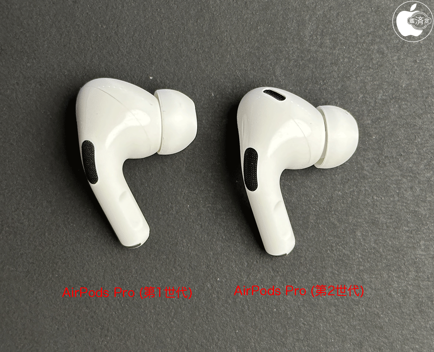 Apple AirPods Pro 第1世代