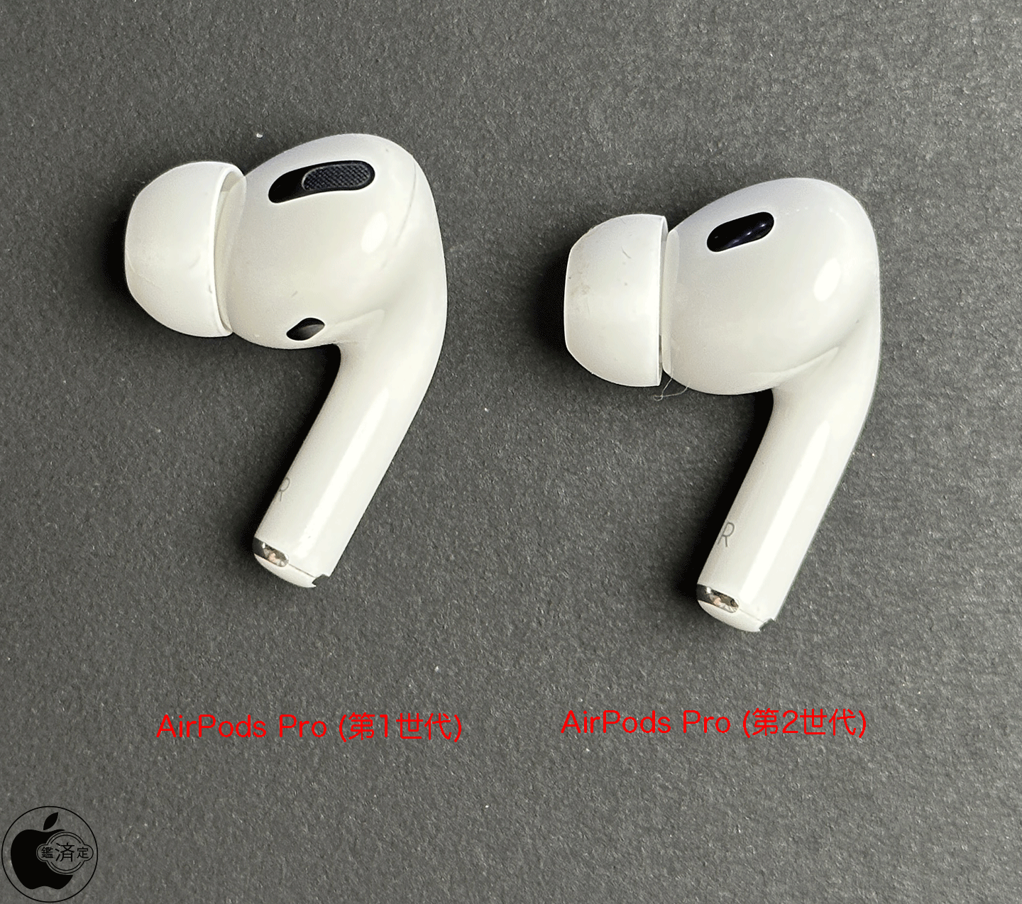 オーディオ機器AirPods Pro 第一世代 - ヘッドフォン/イヤフォン