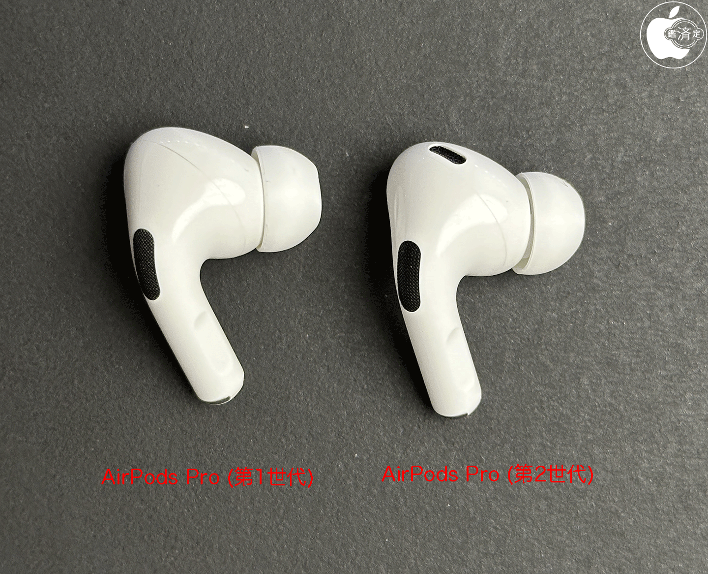 AirPods Pro 第2世代 | angeloawards.com