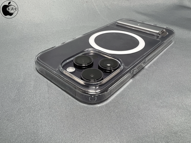 iPhone 14 Pro Case Slim Armor Essential S (MagFit)