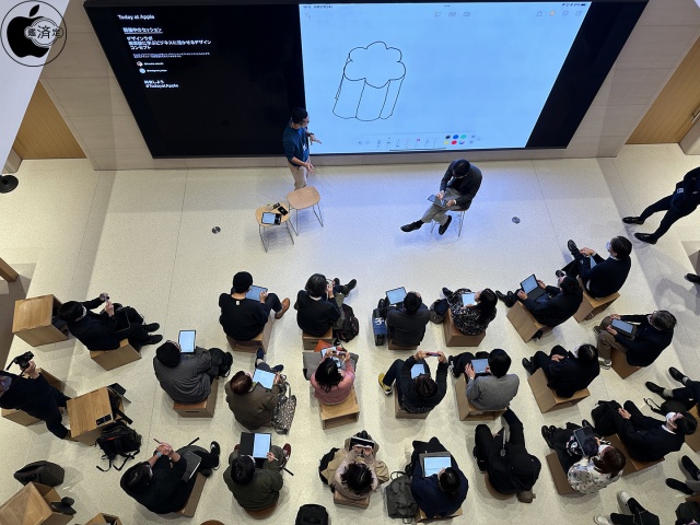 デ⁠ザ⁠イ⁠ン⁠ラ⁠ボ⁠：板⁠坂⁠諭⁠に学⁠ぶビ⁠ジ⁠ネ⁠ス⁠に活⁠か⁠せ⁠るデ⁠ザ⁠イ⁠ンコ⁠ン⁠セ⁠プ⁠ト