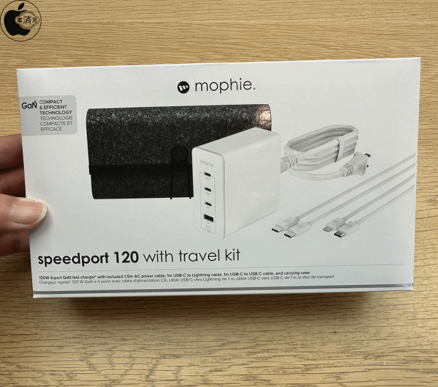 mophie speedport 120 4-port GaN wall charger travel kit (120W)