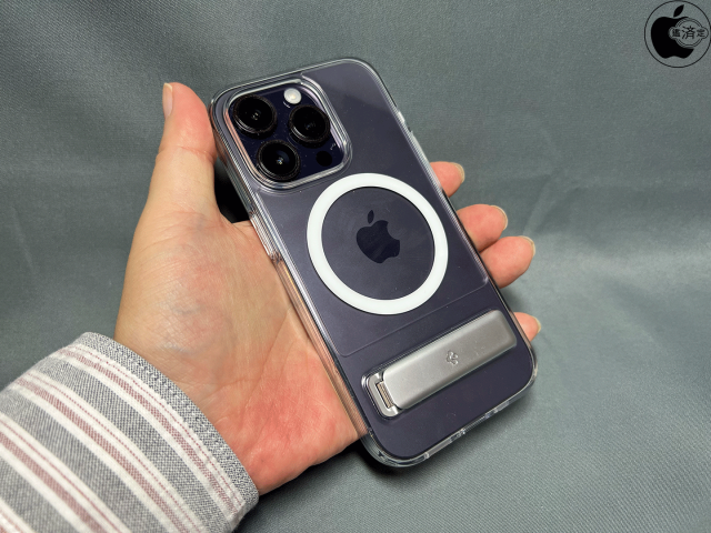 iPhone 14 Pro Case Slim Armor Essential S (MagFit)