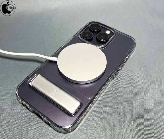 iPhone 14 Pro Case Slim Armor Essential S (MagFit)