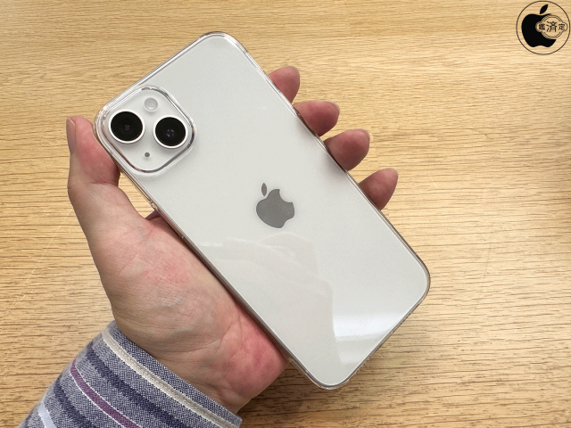 Air Jacket for iPhone 14 Plus (Clear)