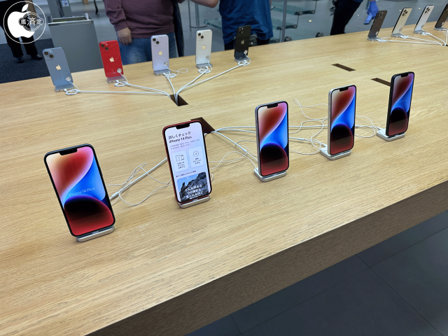 Apple名古屋栄：iPhone 14 Plus 展示
