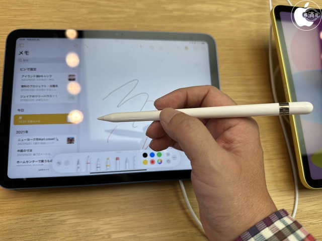 iPad (第10世代)：Apple Pencil（第1世代）