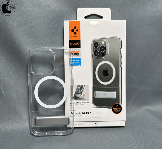 iPhone 14 Pro Case Slim Armor Essential S (MagFit)