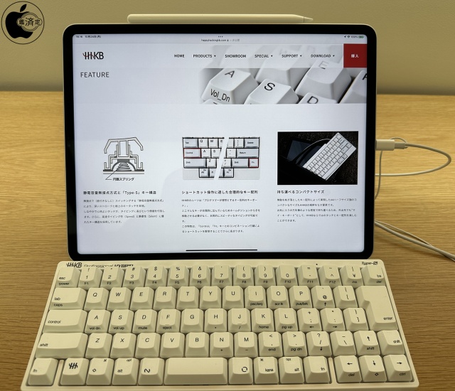iPad Pro 12.9-inch (5th generation) / HHKB Professional HYBRID Type-S 雪