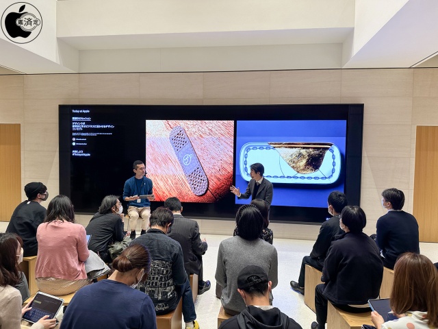 デ⁠ザ⁠イ⁠ン⁠ラ⁠ボ⁠：板⁠坂⁠諭⁠に学⁠ぶビ⁠ジ⁠ネ⁠ス⁠に活⁠か⁠せ⁠るデ⁠ザ⁠イ⁠ンコ⁠ン⁠セ⁠プ⁠ト