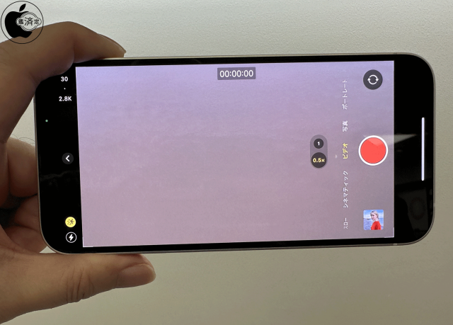 iPhone 14 Plus：アクションモード
