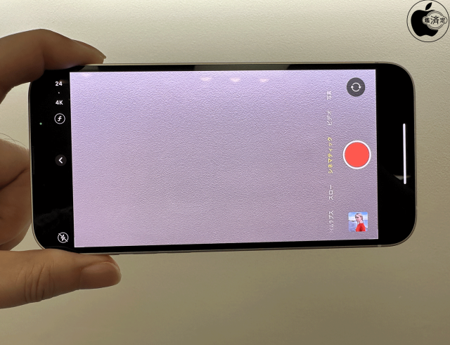 iPhone 14 Plus：シネマティックモード（最大4K HDR、30fps）