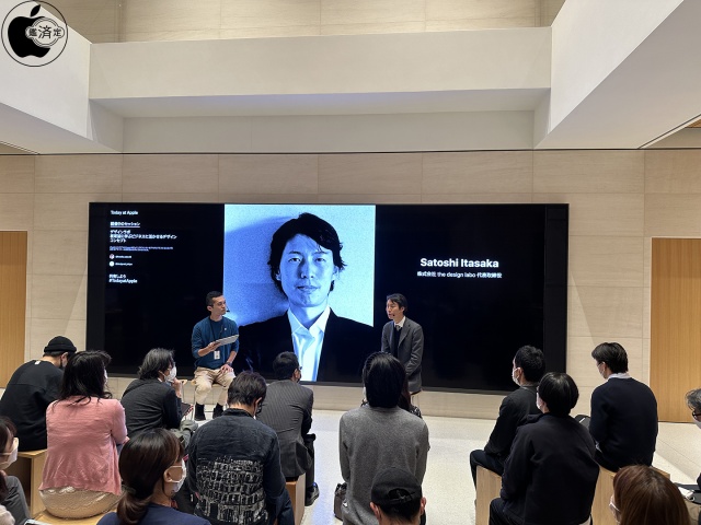 デ⁠ザ⁠イ⁠ン⁠ラ⁠ボ⁠：板⁠坂⁠諭⁠に学⁠ぶビ⁠ジ⁠ネ⁠ス⁠に活⁠か⁠せ⁠るデ⁠ザ⁠イ⁠ンコ⁠ン⁠セ⁠プ⁠ト