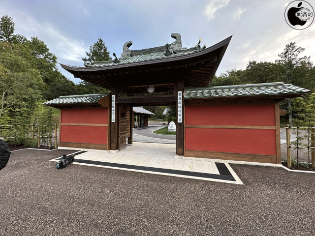 稲楼門広場