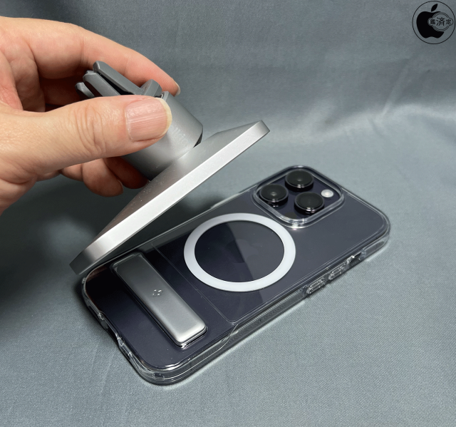 iPhone 14 Pro Case Slim Armor Essential S (MagFit)