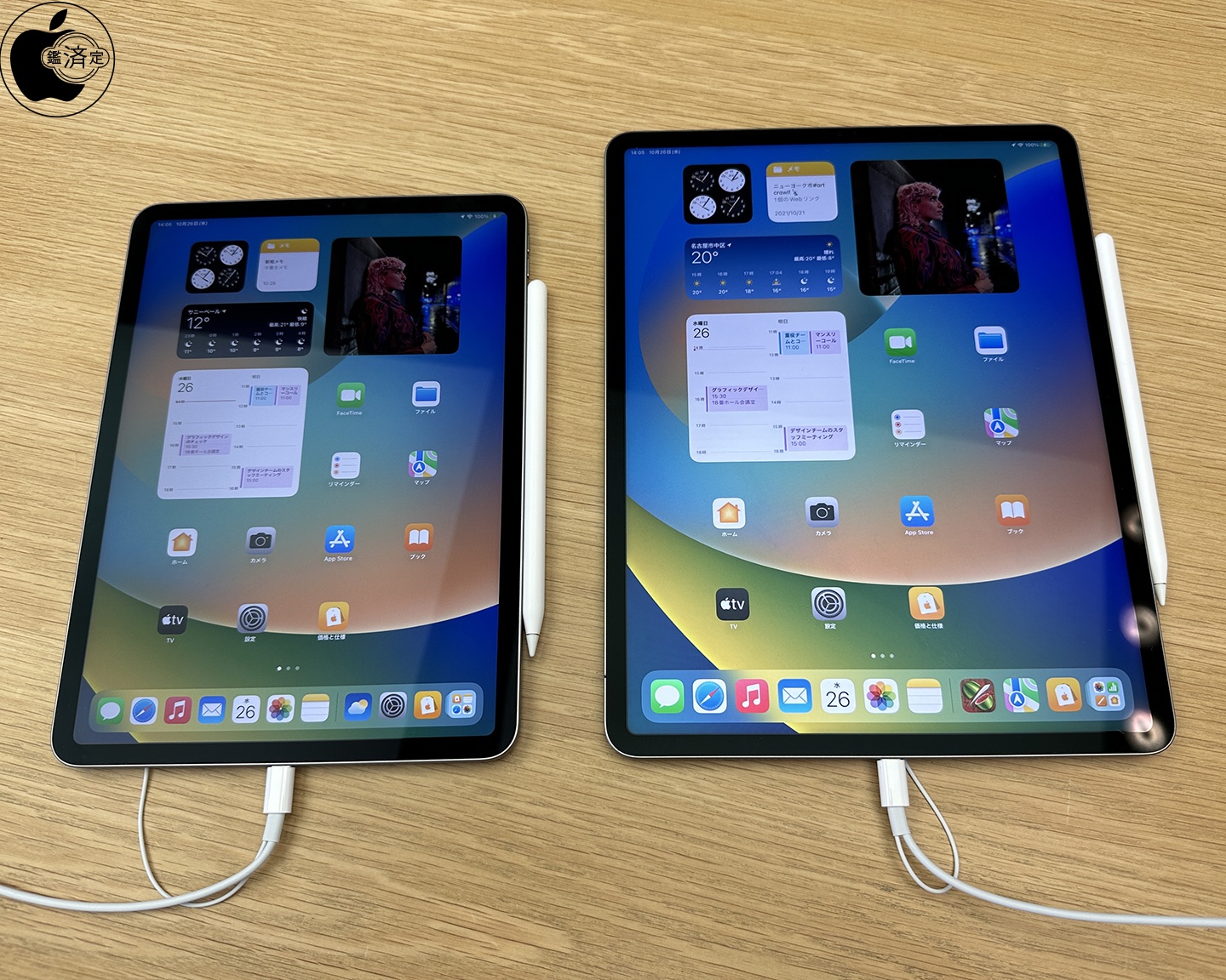 M2チップを搭載したiPad Pro 11-inch (第4世代)、iPad Pro 12.9-inch