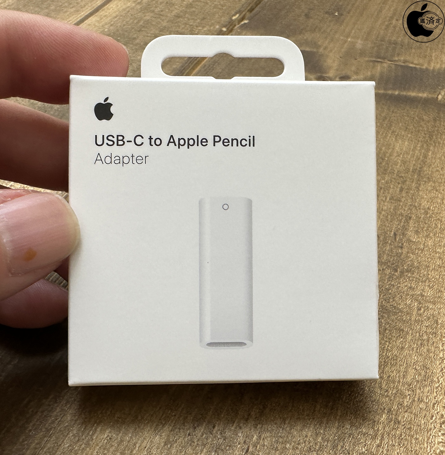 Apple、iPad (第10世代)にApple Pencil（第1世代）をペアリングするためのアダプタ「Apple USB-C