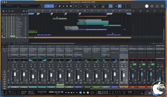 Studio One 6 Prime日本語版