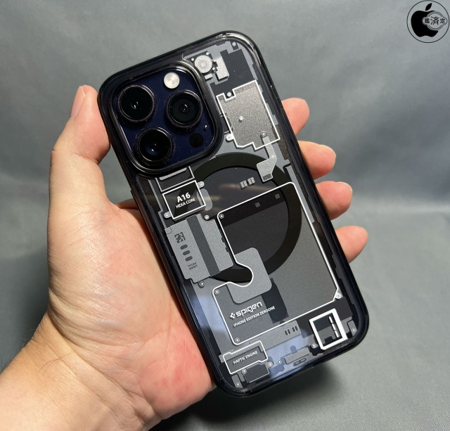 iPhone 14 Pro Case Ultra Hybrid Zero One (MagFit)