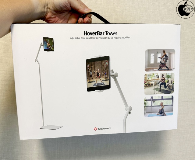 Twelve South HoverBar Tower for iPad